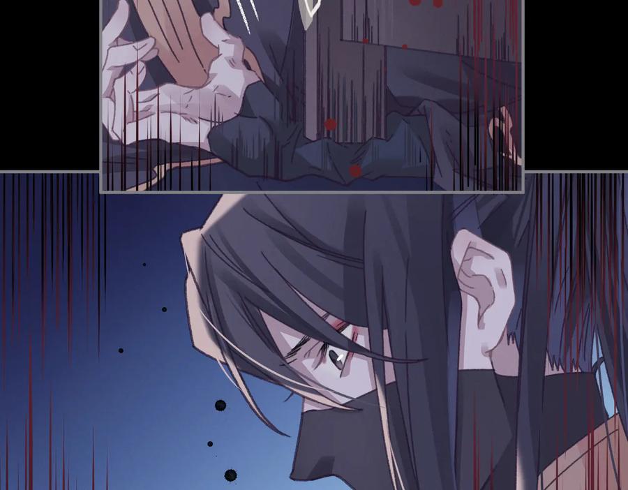 第127话 二少爷翻车了？44