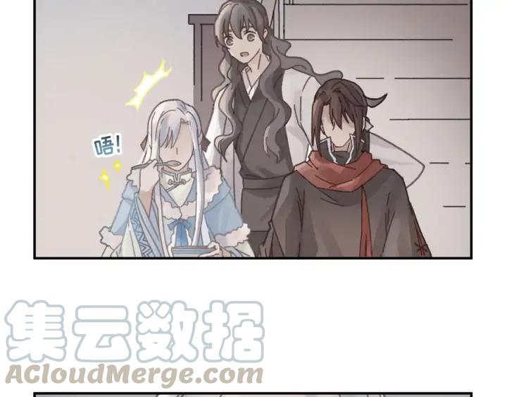 57话 新的旅程10