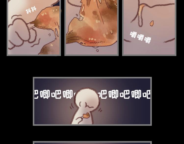 第3话 便宜没好货38