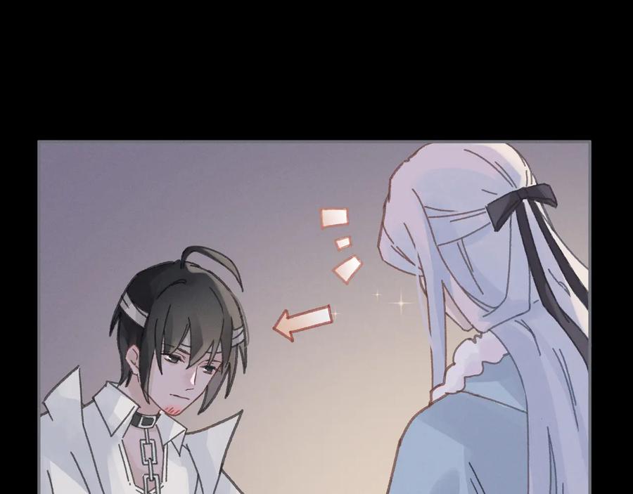 第96话 家人就是我们这样？10