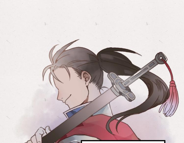 第5话 第一次受伤疼疼疼啊！52