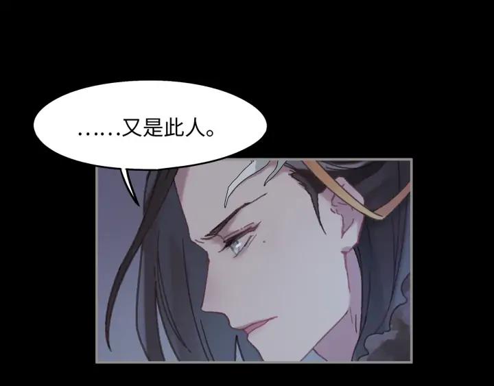 58话 为何那么拼？40