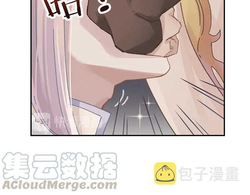 第116话 钟离子息12