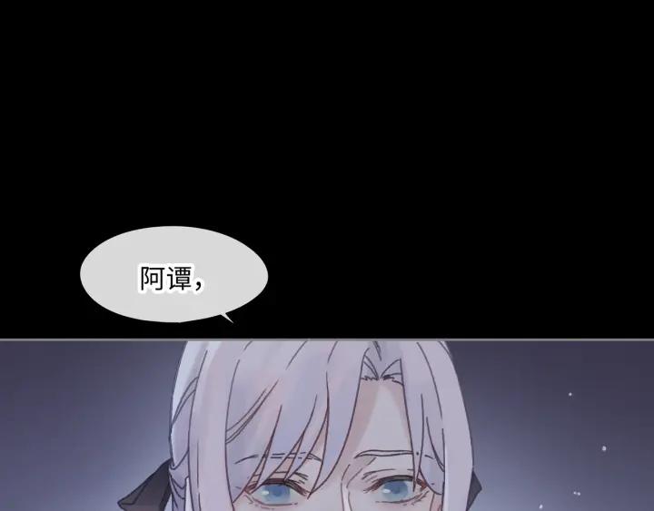 38话 坐不住4