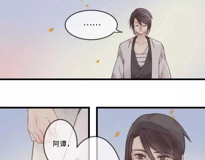 14话 进修改器的条件23