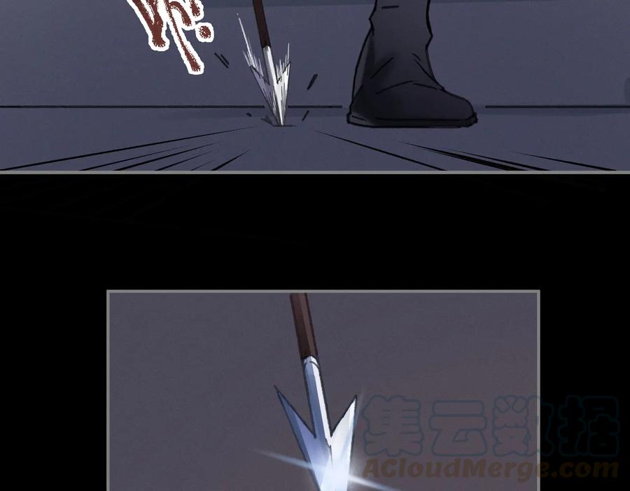 第130话 暗道9