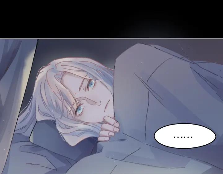 44话 夜不能寐30