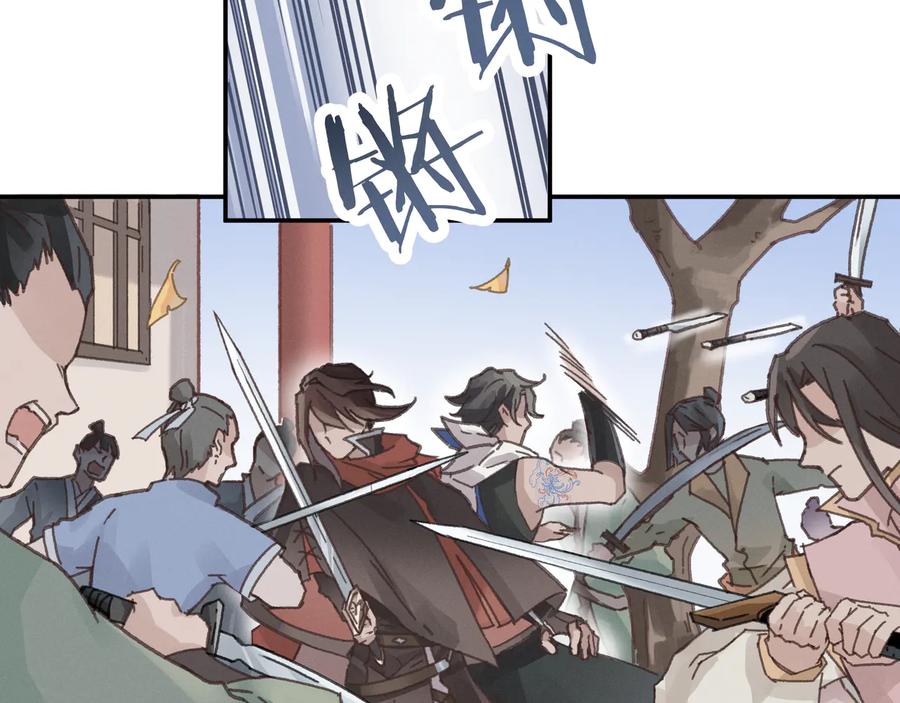第93话 我是不是搞砸了？20