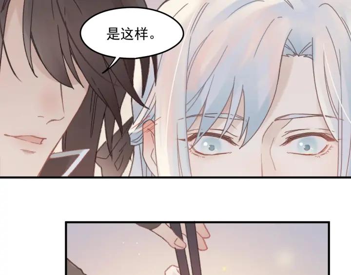 39话 喂我！25