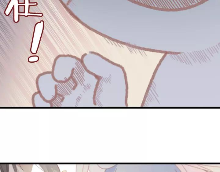 15话 哔——28