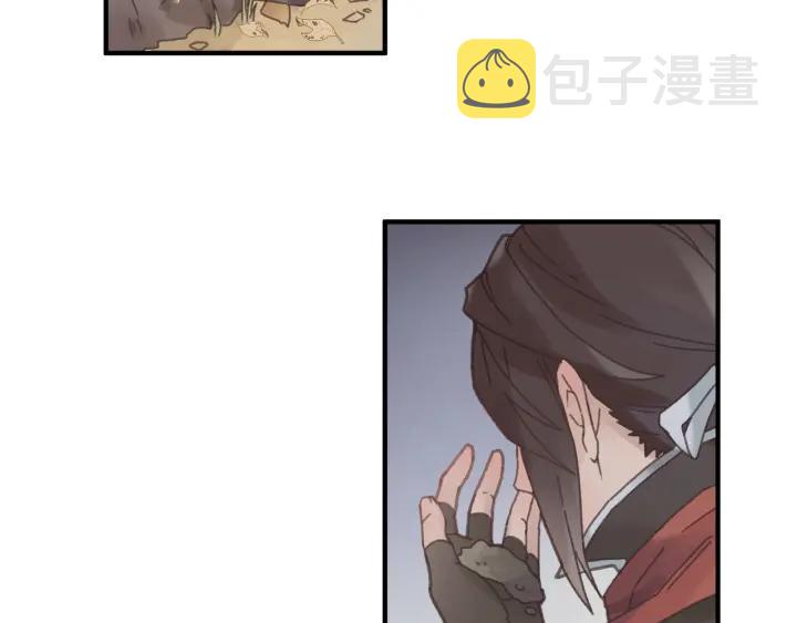 43话 前尘往事51