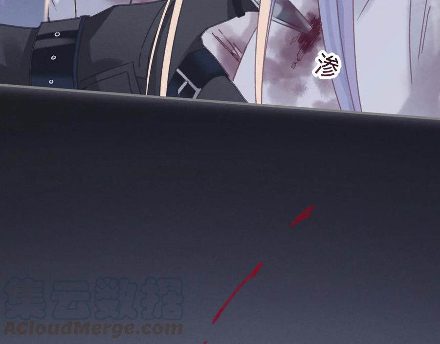 第120话 创世神之死18