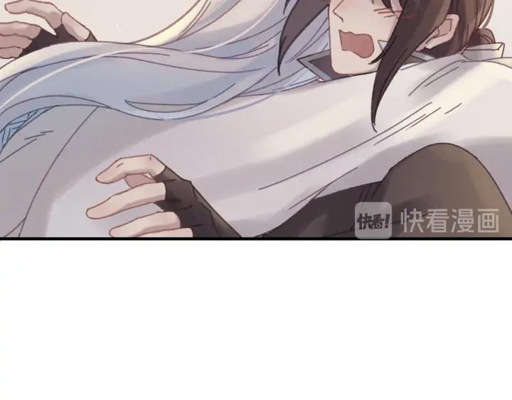 56话 主人，属下其实……19