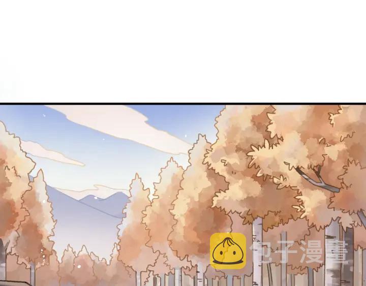 43话 前尘往事4