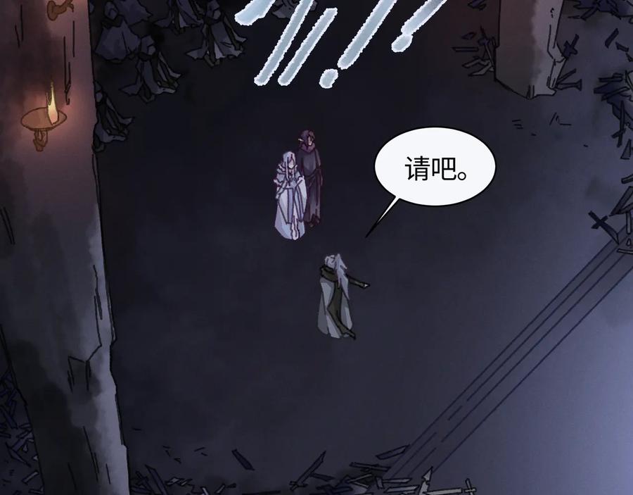 第104话 自救失败了！？16