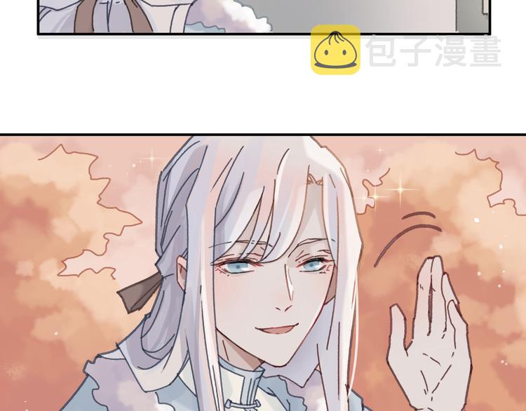 第70话 青史留名小搓剑18
