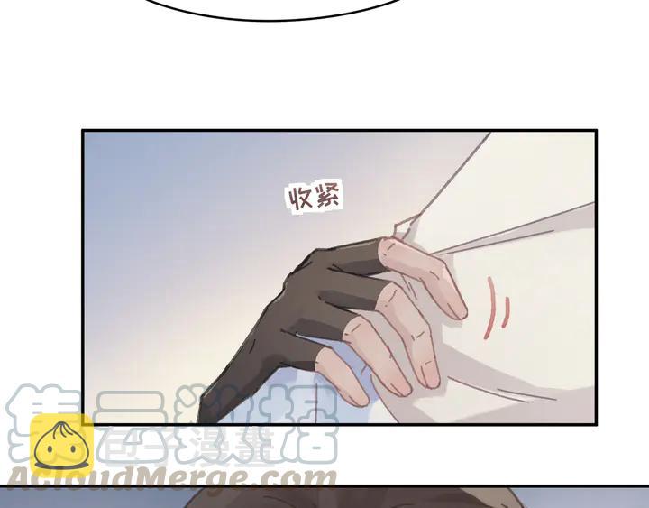 77话 我对您……至死方休43