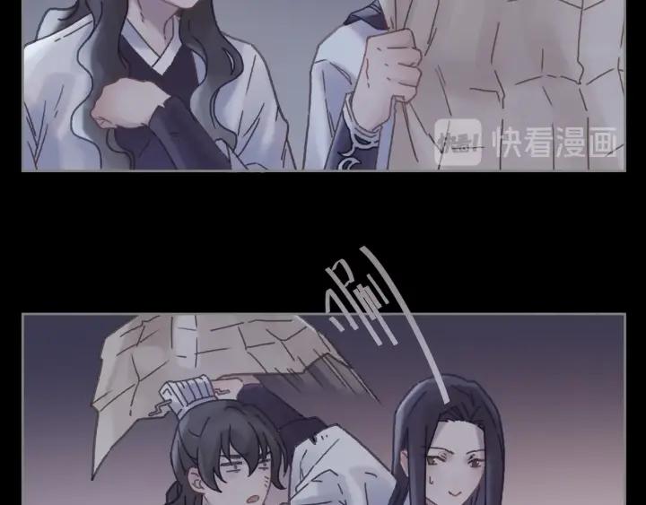 38话 坐不住18