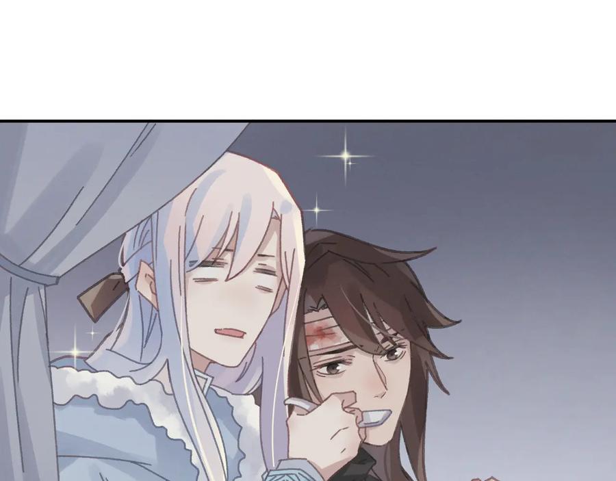 第85话 这是啥毛病！？62