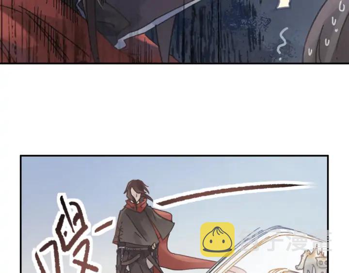 76话 夜谭相亲记·上58
