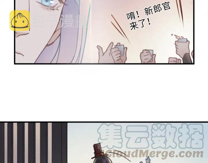50话 属下的命是主人的44