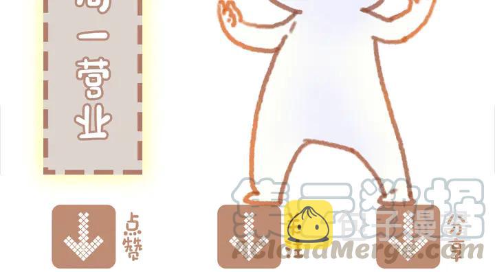 82话 他的命比我重要67