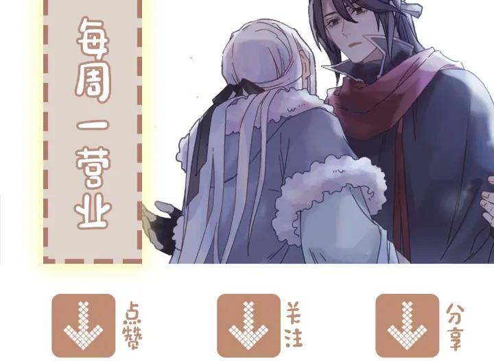 38话 坐不住64