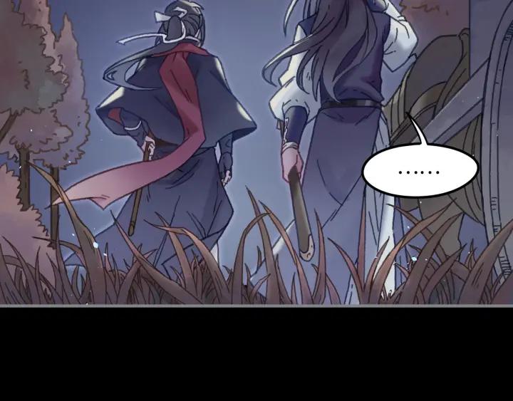 36话 他好可爱11