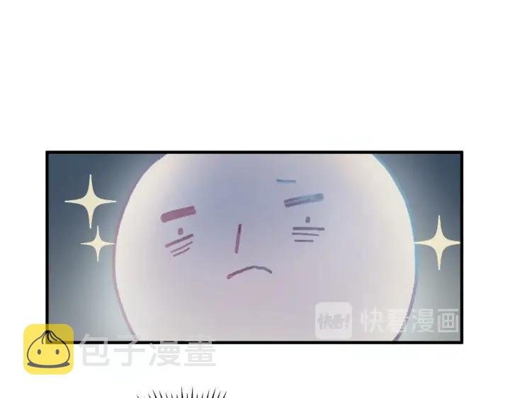 46话 阿谭以前的样子37