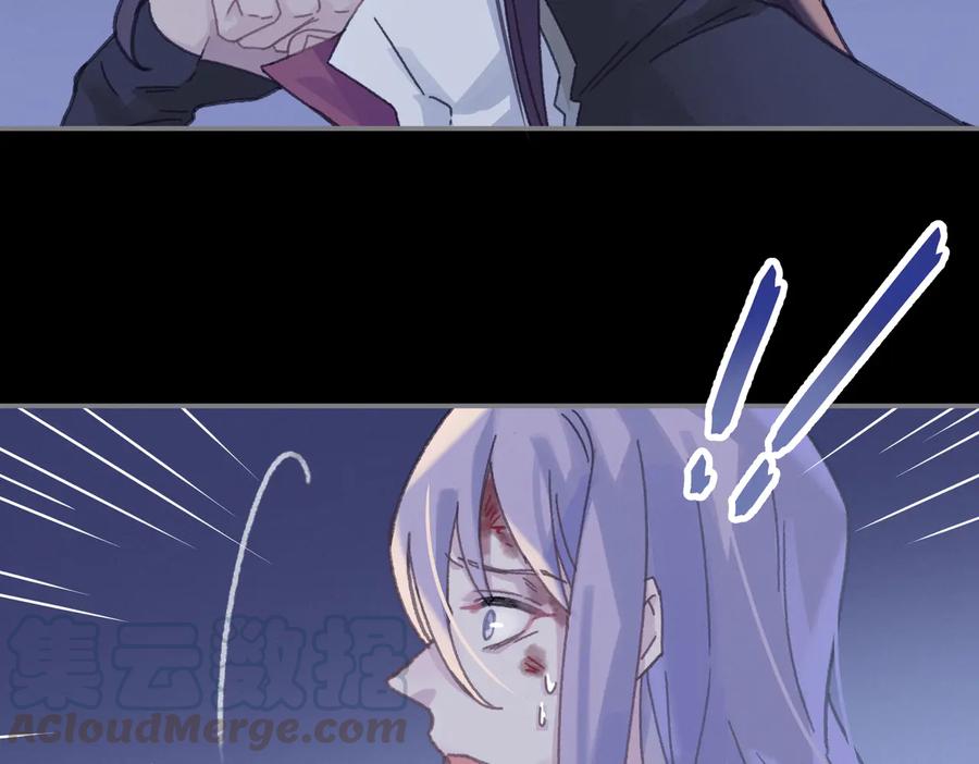 第127话 二少爷翻车了？51