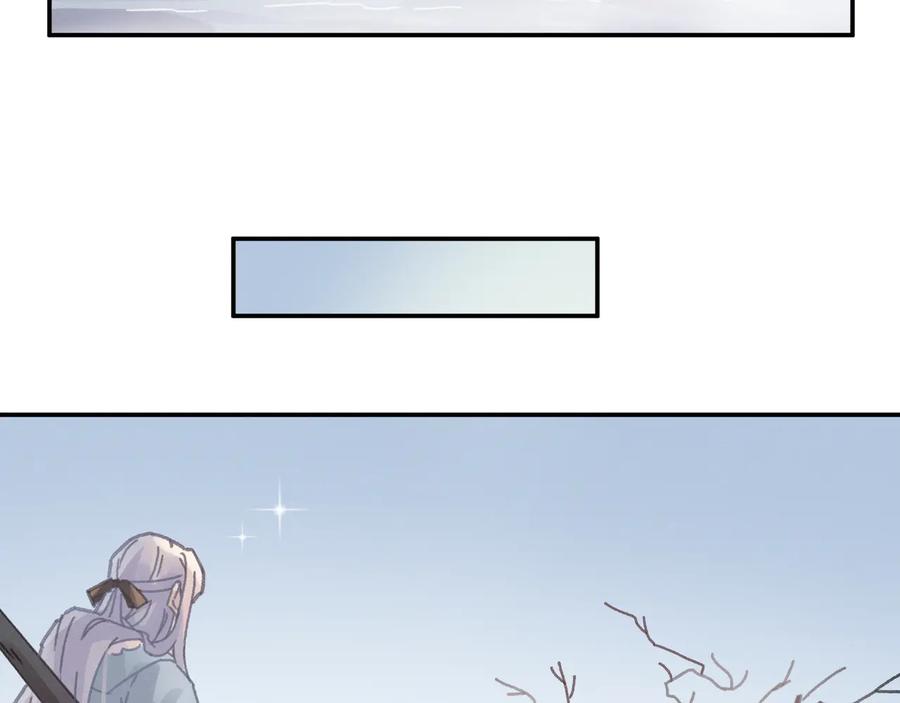 第110话 影卫的差别咋这么大50