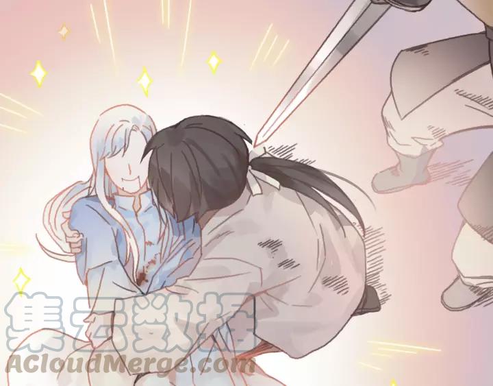 11话 福兮祸兮33