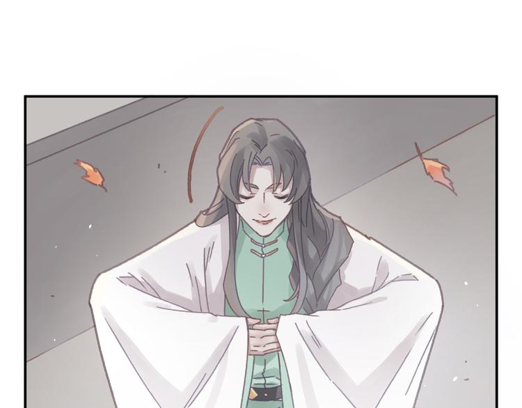 第70话 青史留名小搓剑44