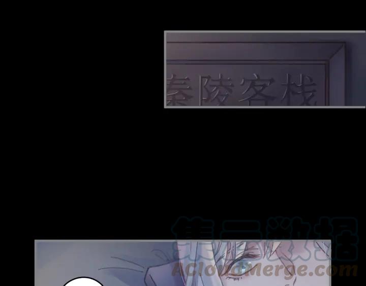 44话 夜不能寐19