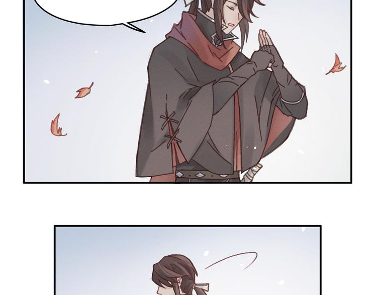 第71话 你是这么看我的呀？27