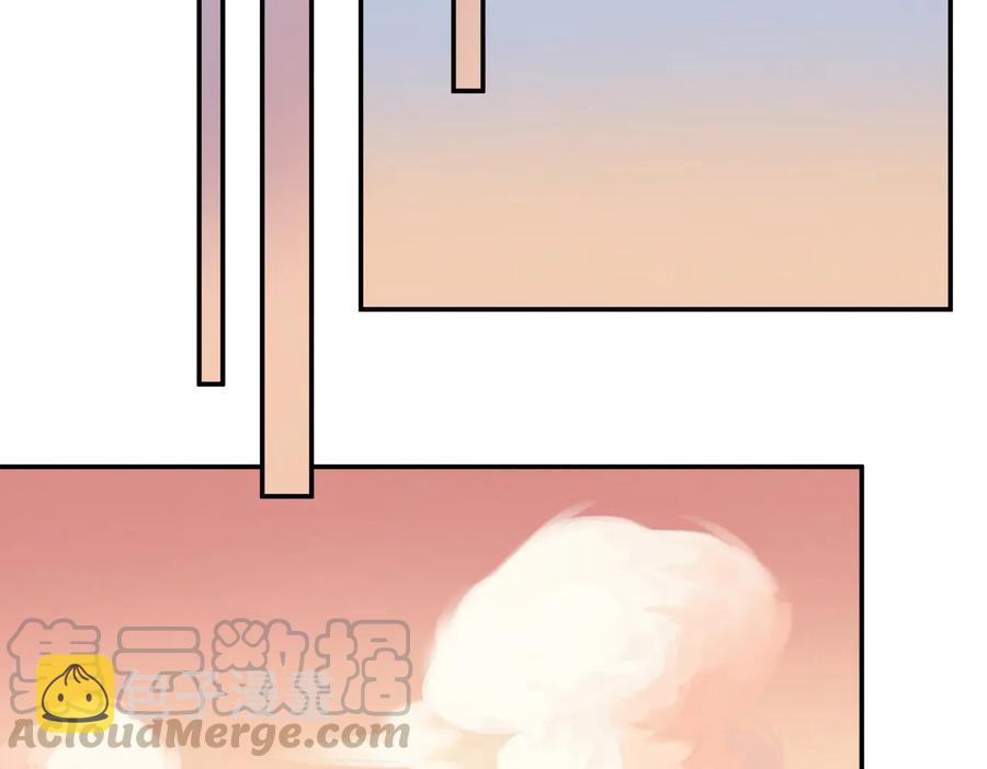 第133话 不速之客54