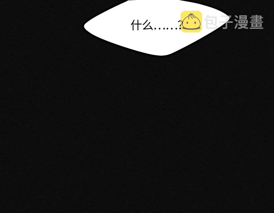 第124话 晚安，我的主人73