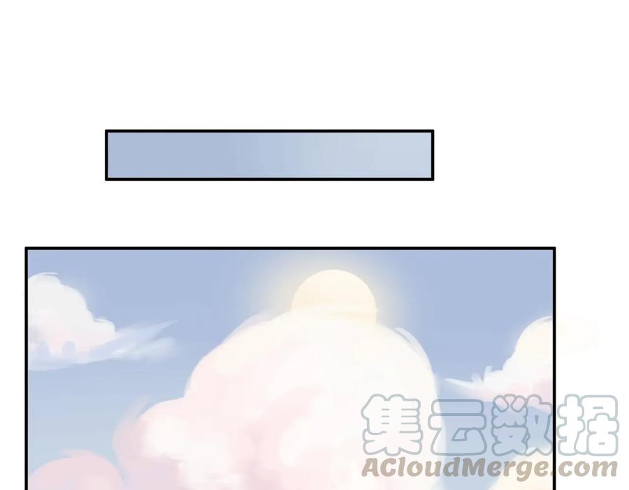 第132话 孩子长大了54