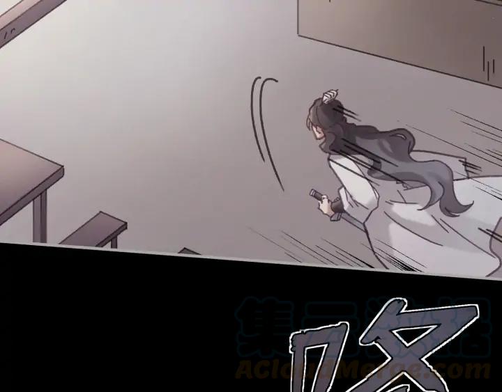 57话 新的旅程20