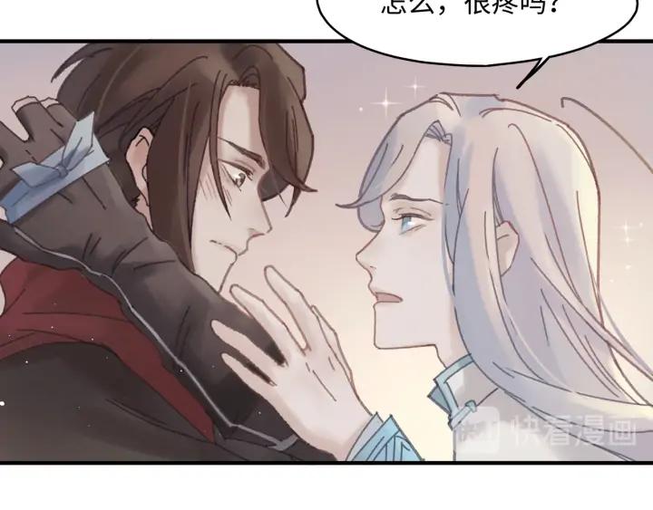 55话 还是夜谭可爱些52