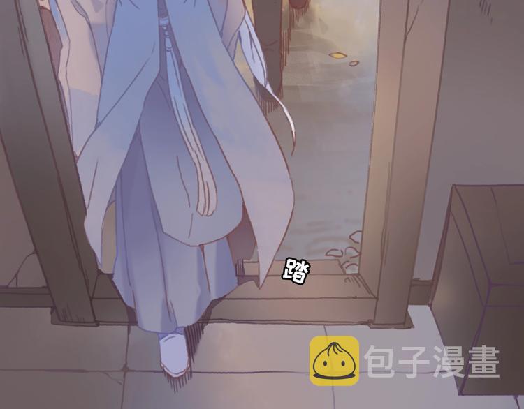 第5话 第一次受伤疼疼疼啊！78