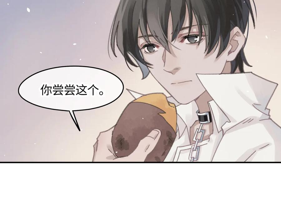 第113话 共度此生之人55