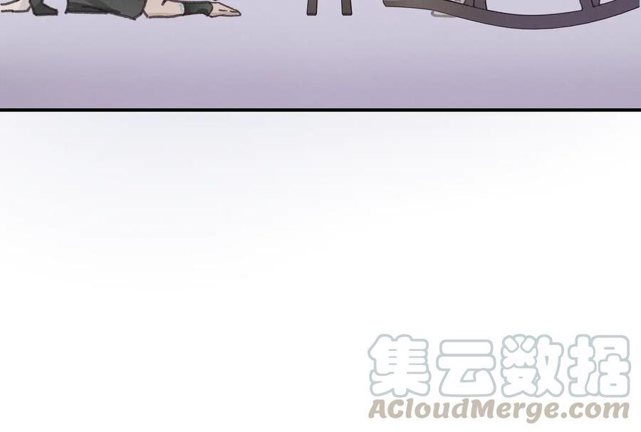 第114话 我们身处的世界45