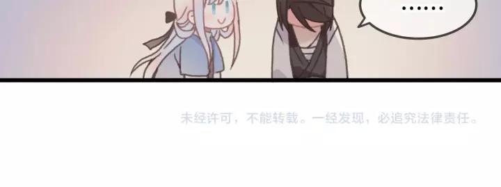 14话 进修改器的条件37