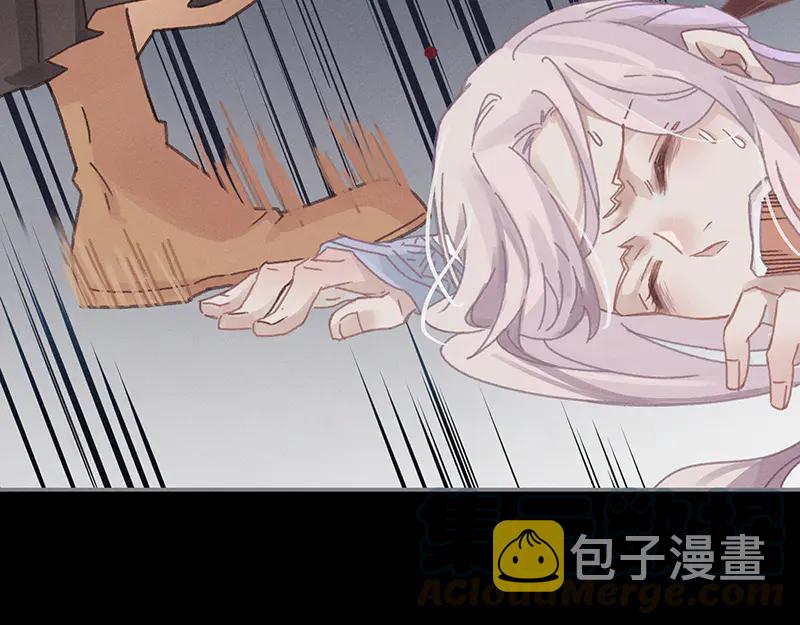 第116话 钟离子息57