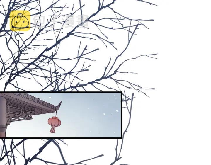 49话 你别伤害他37
