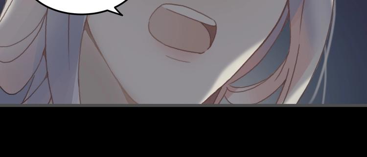 第8话 起名火葬场55
