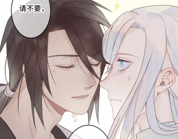 15话 哔——42