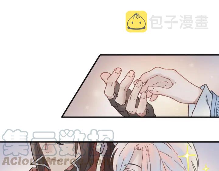 33话 能屈能伸35