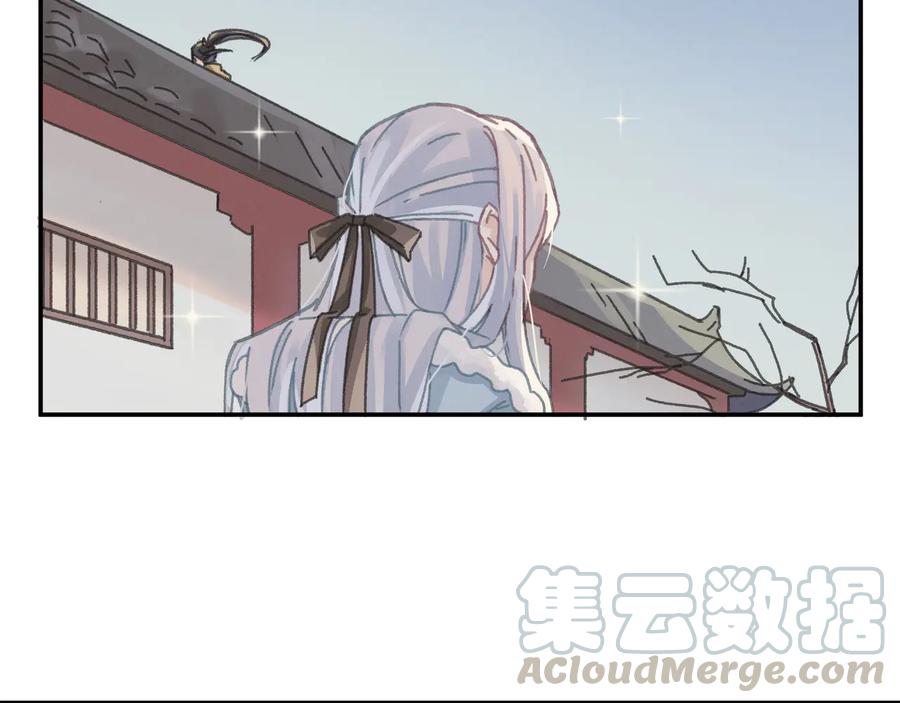 第115话 异变18
